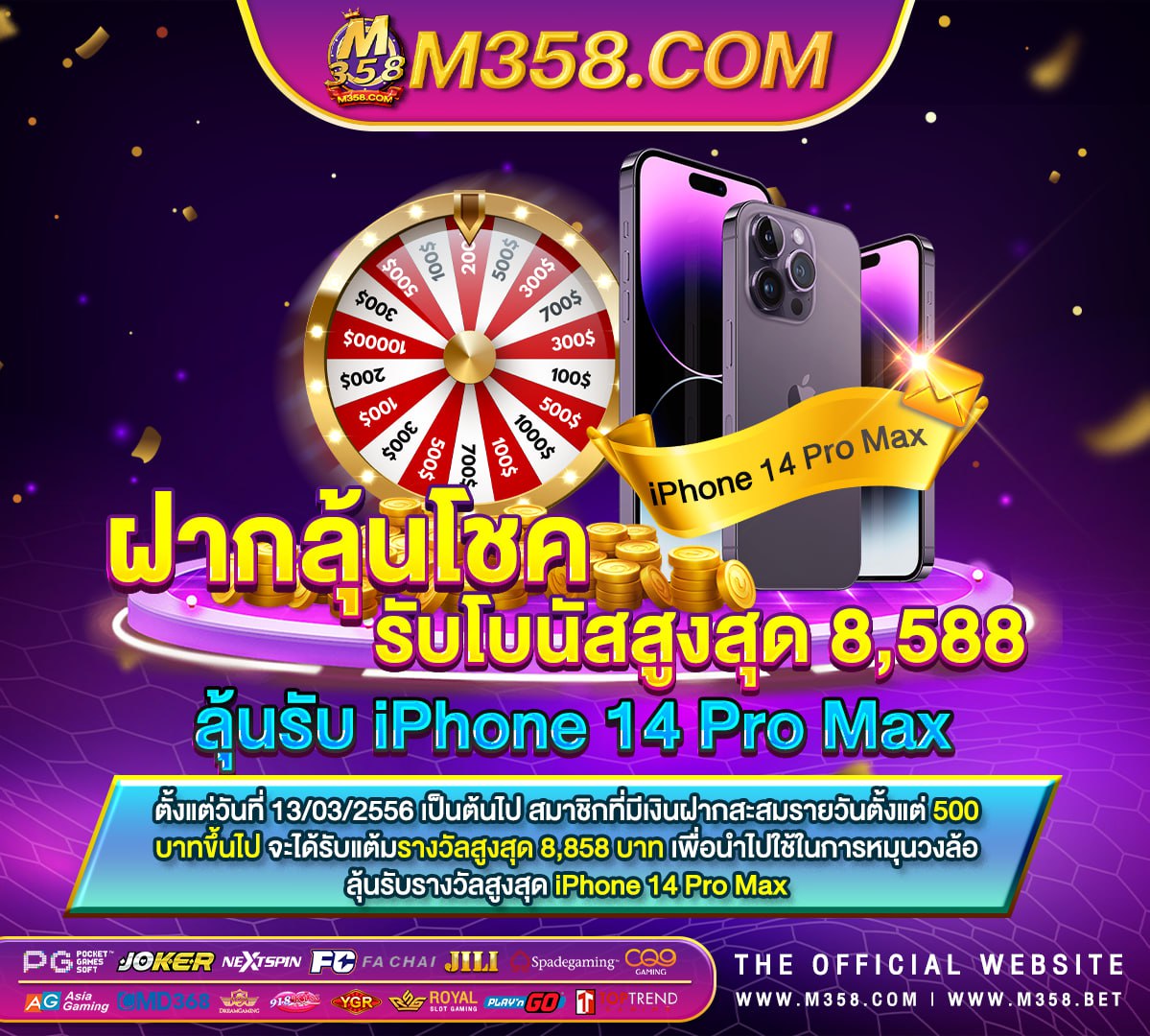 slot1234 pg 10รับ100 ทดลองเล่น pg สล็อต